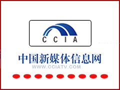 半導體超純水設備