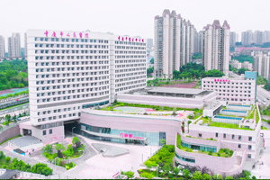 重慶人民醫院中心實驗室